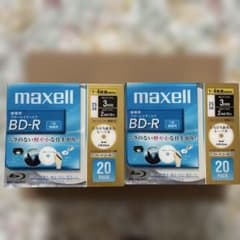maxell BD-R 録画用 25GB 20枚パック 2個のサムネイル