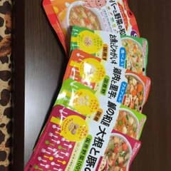 離乳食セット9ヶ月のサムネイル