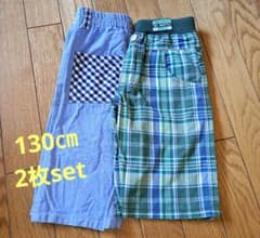 キッズ　男の子　ハーフパンツ　130㎝　2枚setのサムネイル