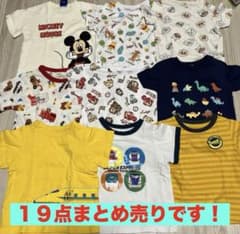 夏用19点】子供服まとめ売り 90㎝95cm100cm保育園着 | Mercari