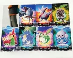 ポケモンずかんカード アドバンスジェネレーション カードダス8枚