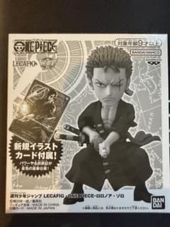 新品箱未開封】レカフィグ ゾロ プロモ 金文字 ジャンプ付録