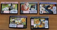 ドラゴンボール カードダス キラ5枚（超サイヤ人悟空他＋味方68枚＋かぶり24枚