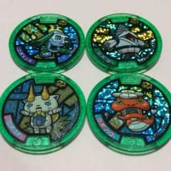 ちゅん様専用☆妖怪メダルのサムネイル