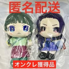 薬屋のひとりごと プライズ みにコレ おすわりぬいぐるみ 猫猫 壬氏 全2種