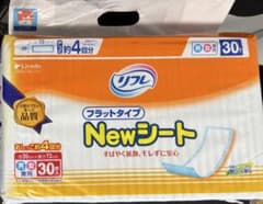 リフレ フラットNewシート30枚入を3袋分　合計90枚大人用おむつのサムネイル