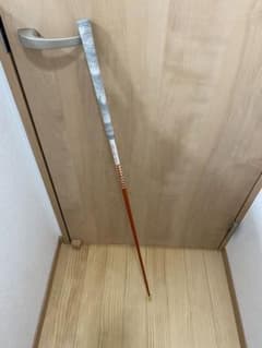 Tour AD DI 8X 5w用のサムネイル