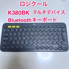 ロジクール マルチデバイス Bluetoothキーボード KB380BKのサムネイル