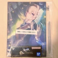 이치 반 복권 붕괴 : 스타 레일 Vol.2 D 상 아크릴 보드 반딧불