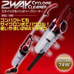 サランヘヨ様専用ページのサムネイル