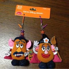 ポテトヘッド♡イヤホンジャックのサムネイル