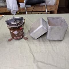 k*様 希少 コールマン PEAK1 400 茶ピーク アルミケース付 ビンテー k*様 希少 コールマン PEAK1 400 茶ピーク アルミケース付 ビンテー