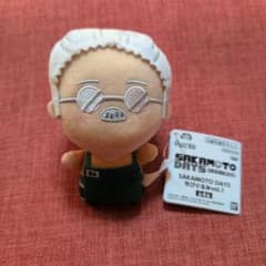 SAKAMOTO DAYS ちびぐるみ vol.1 坂本太郎のサムネイル