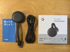 Google Chromecast 第三世代のサムネイル
