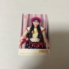 伊藤百花 ガラポン チェキ風生写真 2月 - メルカリ