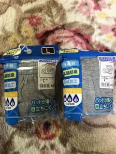 失禁パンツ 2個セットのサムネイル