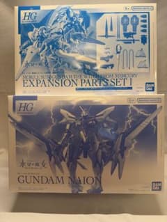 HG 1/144 수성의 마녀 MS 확장 파트 세트 1 & 건담 나이온