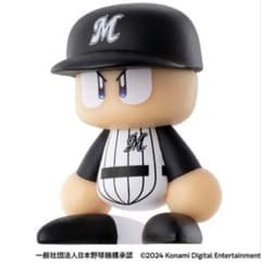 パワプロくん　ならぶんです。　千葉ロッテマリーンズ 1個のサムネイル