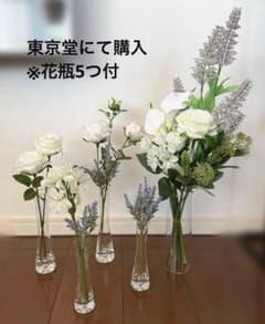 美品【花瓶付】造花まとめ売り　アーティフィシャルフラワー　おうちフォト　結婚式のサムネイル