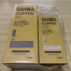 QAHWA COFFEE ボトルセット カフア コーヒーボトルのサムネイル