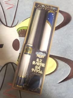 私立夢ノ咲学院公式サイリウム 動作確認済のサムネイル