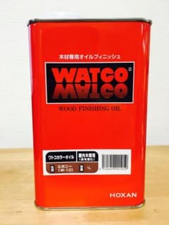 ワトコカラーオイル 大人気色 エボニーのサムネイル