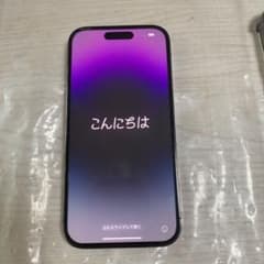 iPhone 14 Pro ディープパープル 512 GB SIMフリーのサムネイル