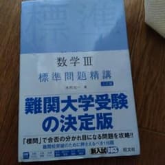 ちびこ　プロフィール確認推奨様 リクエスト 3点 まとめ商品のサムネイル