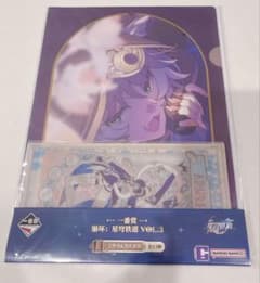 붕괴 스타 레일 이치 반 쿠지 Vol.3 H상 사펠 클리어 파일