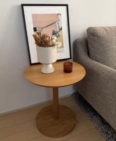 大塚家具 円形サイドテーブル オーク|mercariメルカリ官方指定廠商