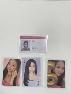 TWICE TZUYU トレカ 4枚セットのサムネイル