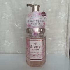 &honey ディープモイスト ヘアオイル 100mlのサムネイル