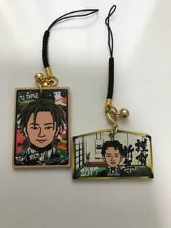 かるた ストラップのサムネイル