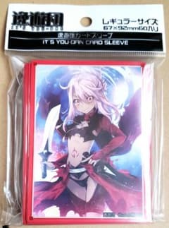 Fate FGO 프리즈 마일리어 클로이 슬리브