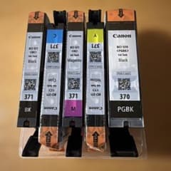 Canon BCI-371 BCI-370 インクタンク 5色セットのサムネイル