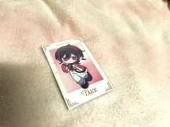 EL6 第３弾　トレカ　ていくのサムネイル