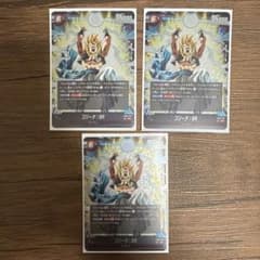 ダダン様 リクエスト 2点 まとめ商品