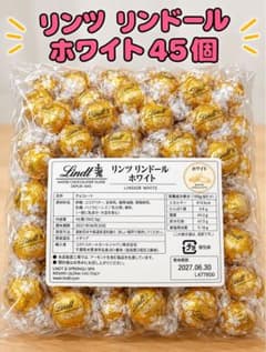 コストコ リンドール リンツ ホワイト 計45個 - メルカリ