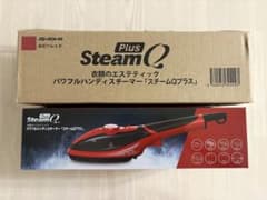 【新品未使用】Plus Steam Q プラス 衣類スチーマー レッドのサムネイル