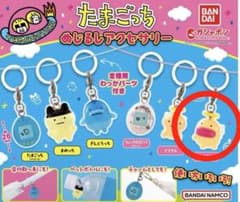 たまごっちめじるしアクセサリー たらてんのサムネイル