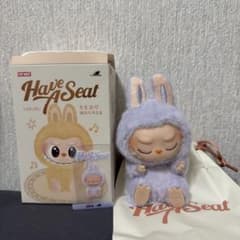 LABUBU have a seat ZIZI