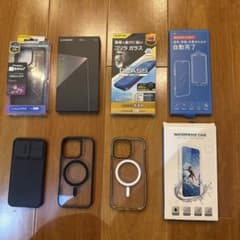iPhone 13 Pro用　色々まとめてのサムネイル