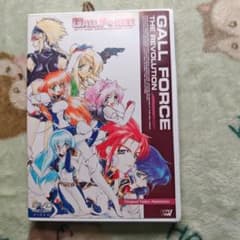 ガルフォース GALLFORCE THE REVOLUTION DVD Amazon.co.jp: ガルフォース-THE REVOLUTION- [DVD] : 井上喜久子