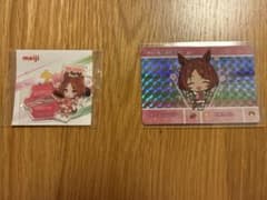 ウマ娘サクラローレル　アクリルスタンド&カードのサムネイル