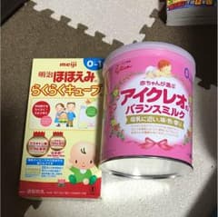 Shinba様 専用✩のサムネイル