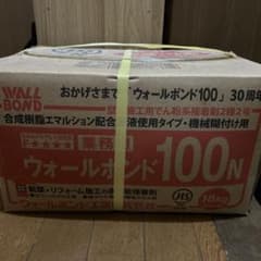 ウォールボンド100N 18kg (6kg×3袋) 業務壁紙用接着剤のサムネイル