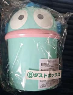 ハンギョドン ダストボックスのサムネイル