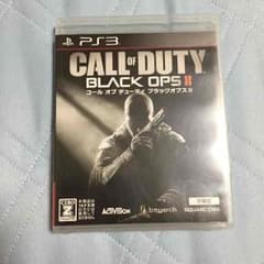 コールオブデューティーブラックオプス2(BO2)のサムネイル