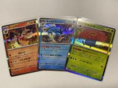 ポケモンカード3枚　ポケモンカード151のサムネイル