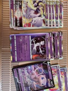 ミュウツーVstar rrr ミュウツーr ミュウのサムネイル